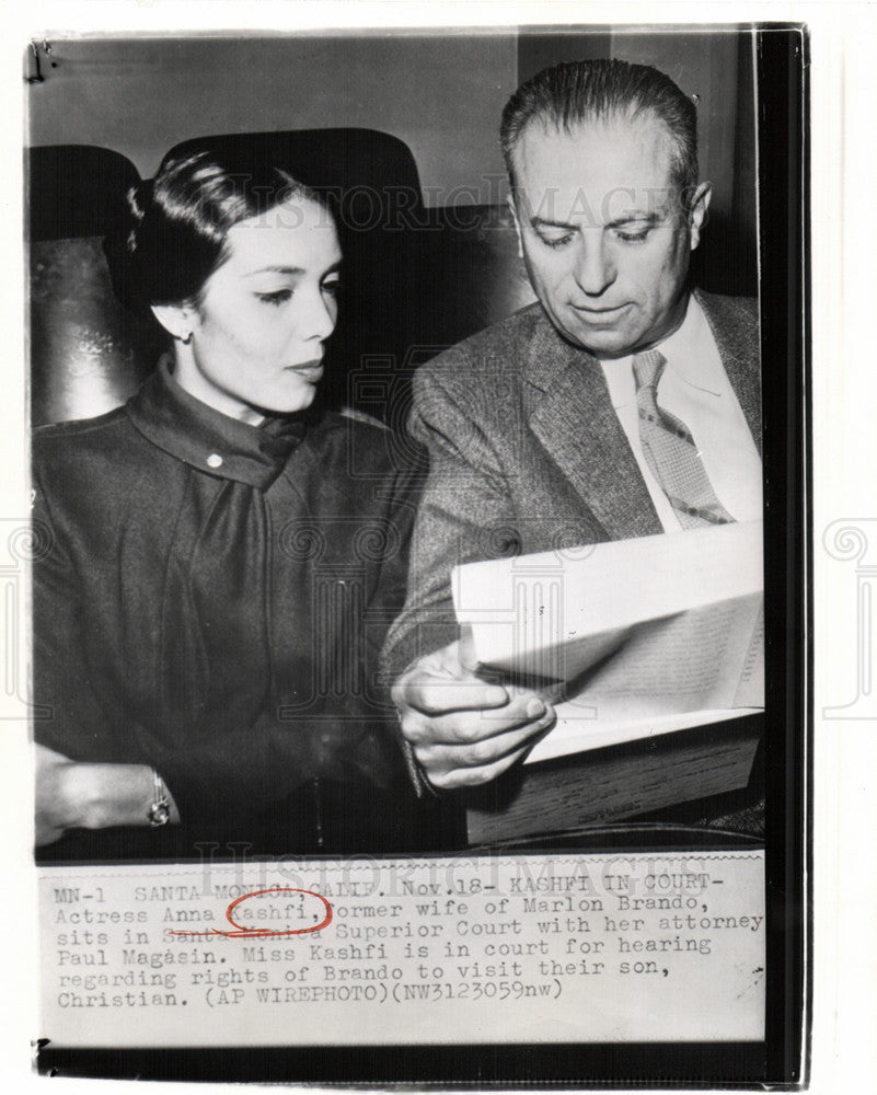 1959 Press Photo Anna Kashfi KASHFI IN COURT - Historic Images