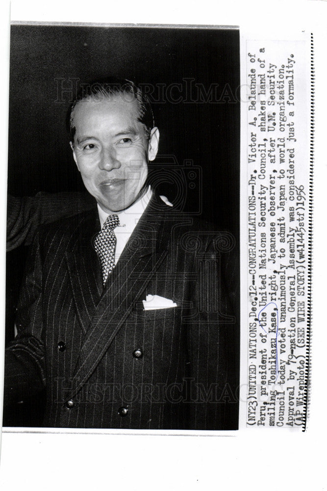 1956 Press Photo Toshikazu Kase UN Security Council NY - Historic Images