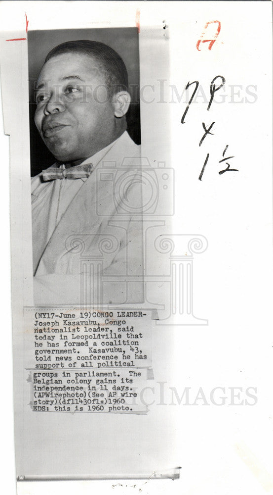 1961 Press Photo Joseph Kasavubu President - Historic Images