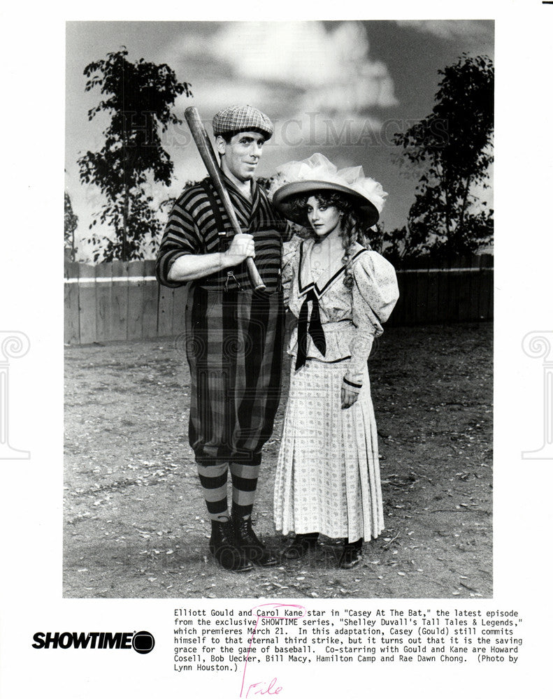 1986 Press Photo Carol Kane American Actress - Historic Images