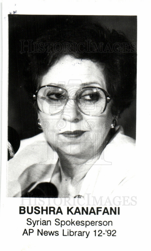 1993 Press Photo bushra kanafani syrian spokesperson - Historic Images