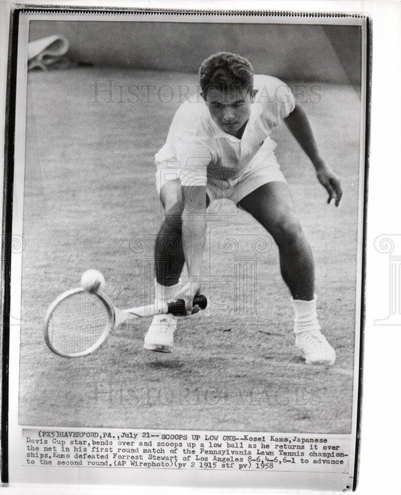 1958 Press Photo Kosei Kamo Pennsylvania Lawn tennis - Historic Images