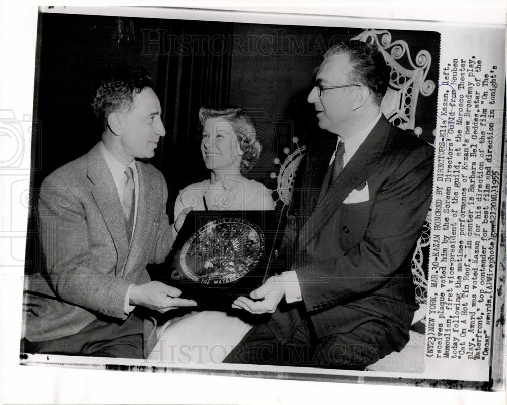 1955 Press Photo Elia Kazan American director actor - Historic Images