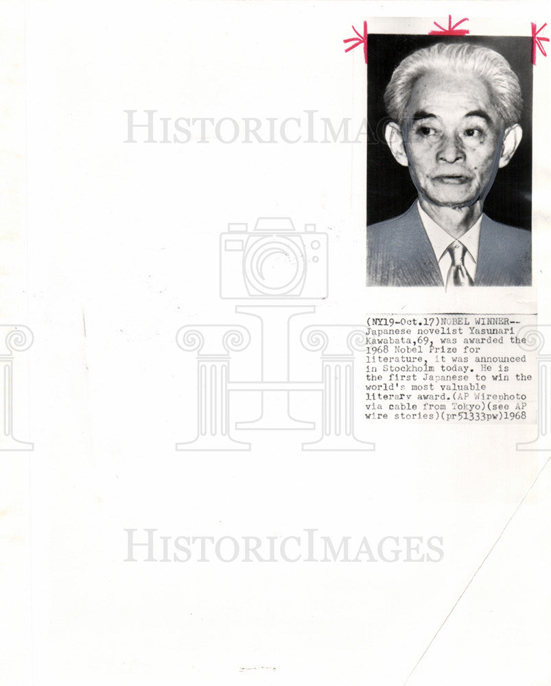 1968 Press Photo Yasunari Kawabata stor writer novelist - Historic Images