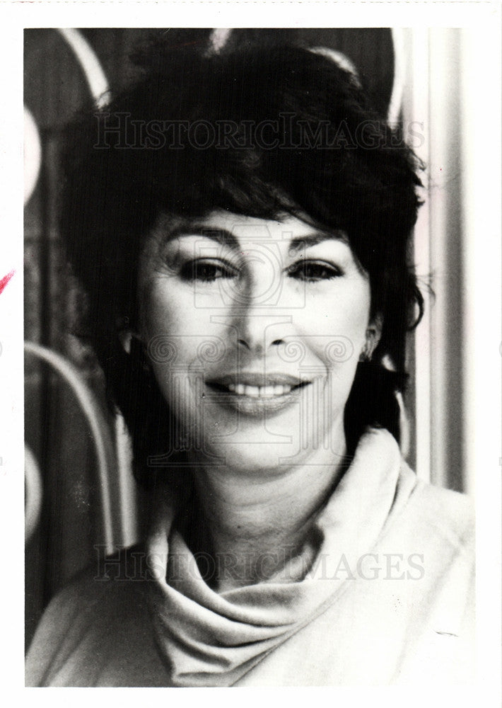 1986 Press Photo iris DETF chairman trustee detroit - Historic Images