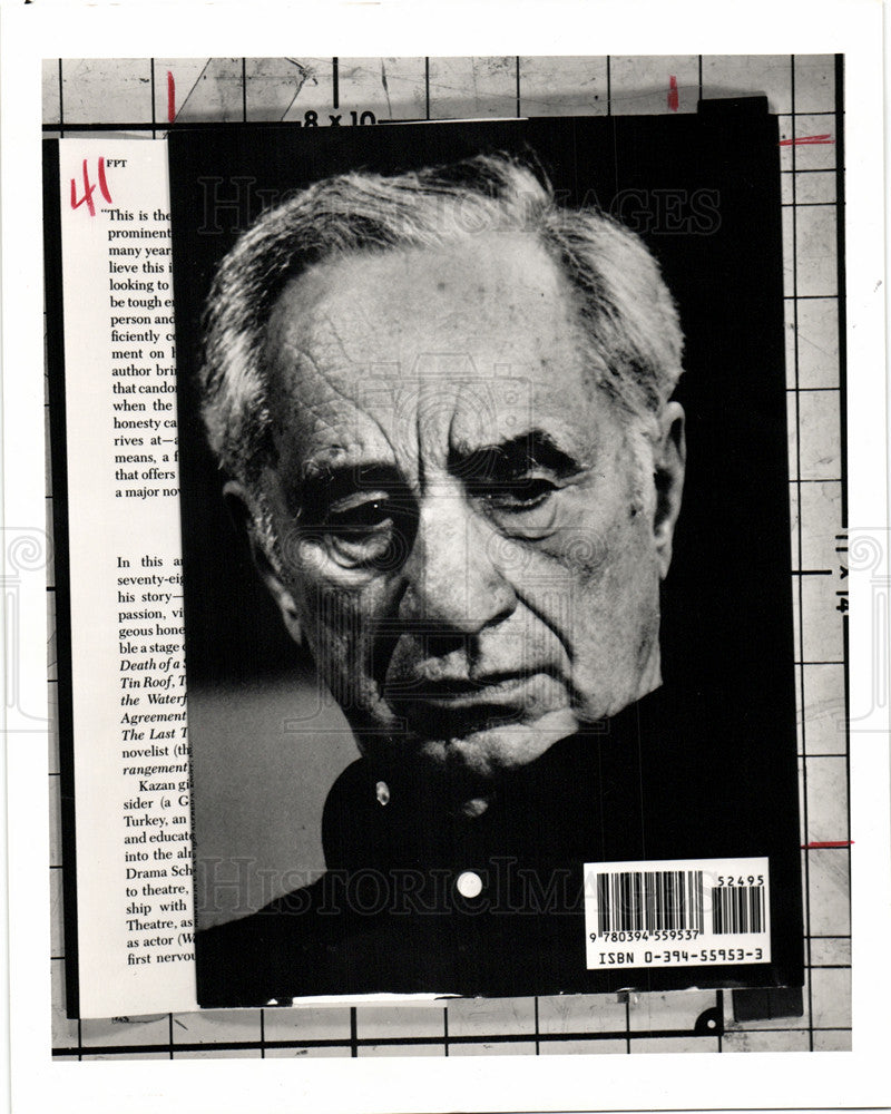 1988 Press Photo Elia Kazan American director actor - Historic Images