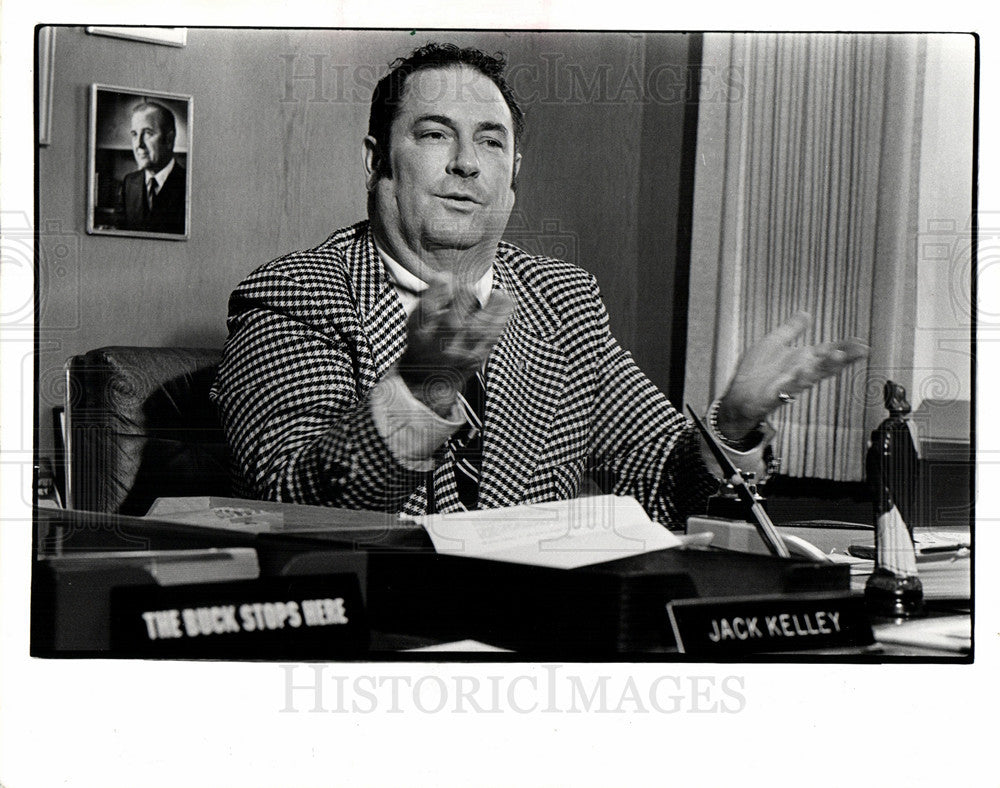 1975 Press Photo Jack Kelley USA Today reporter - Historic Images
