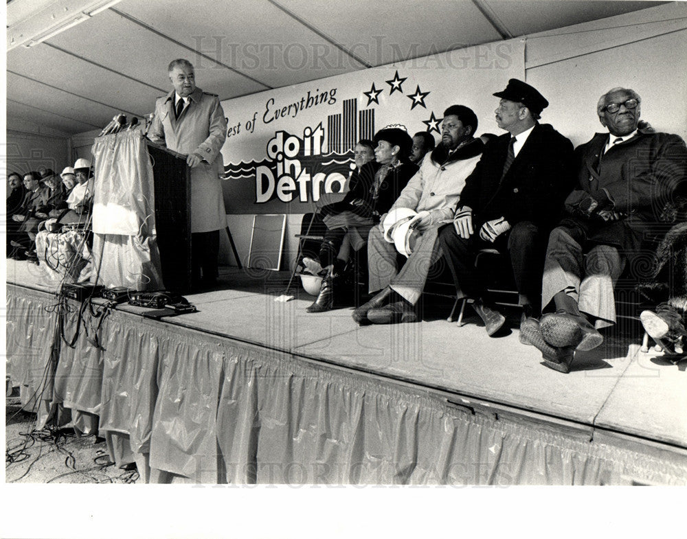 Press Photo Damon Jerome Keith Senior Judge - Historic Images