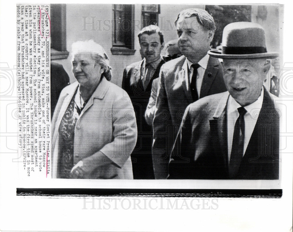 1966 Press Photo Nikita S. Khrushchev First SecretarySV - Historic Images