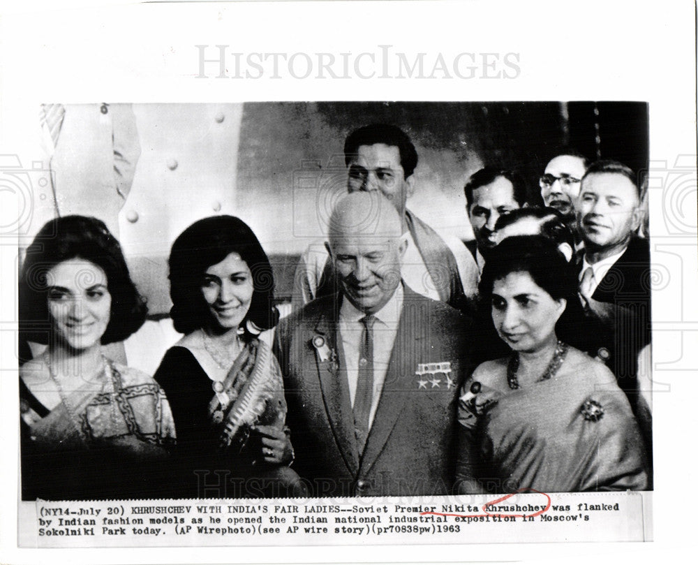 1963 Press Photo Nikita Khrushchev Moscow Sokolniki - Historic Images