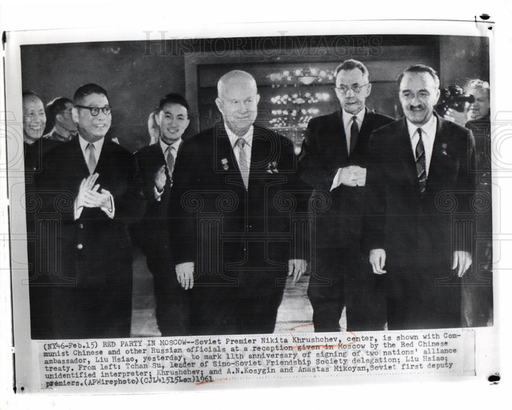 1961 Press Photo Nikita Khrushchev Liu Hsiao Moscow - Historic Images