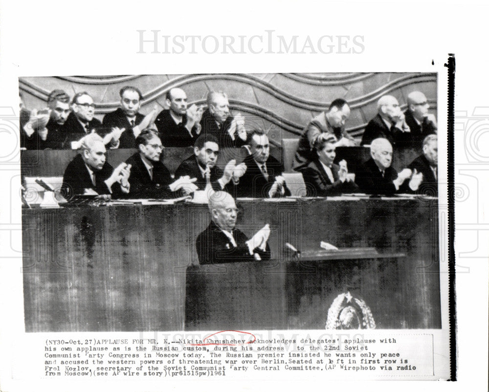 1961 Press Photo Nikita Khrushchev premier Moscow - Historic Images