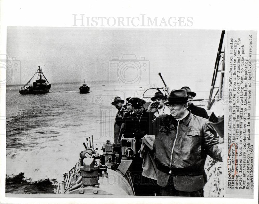 1960 Press Photo Nikita Khrushchev - Historic Images