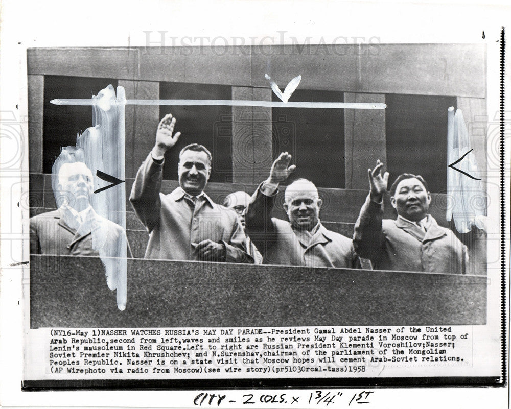 1958 Press Photo Gamal Abdel Nasser Nikita Khrushchev - Historic Images