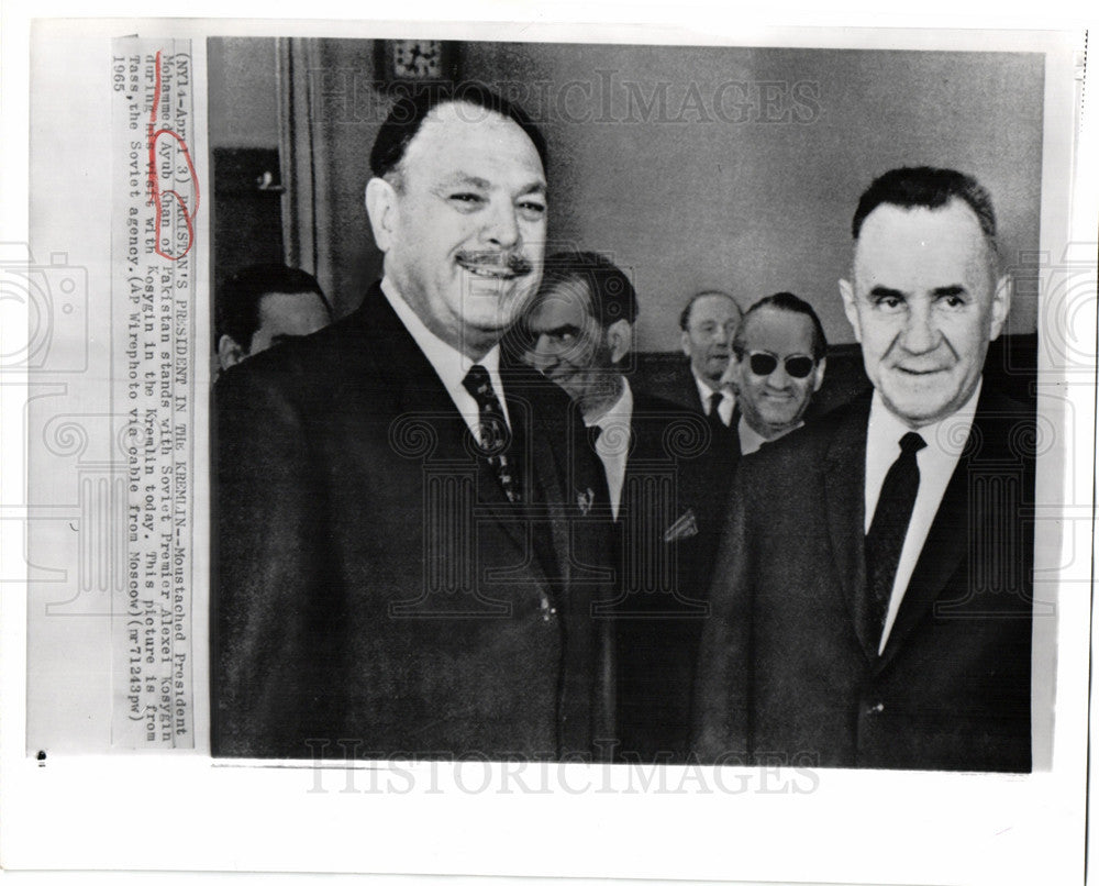 1965 Press Photo Mohammed Ayub Khan Alexei Kosygin - Historic Images