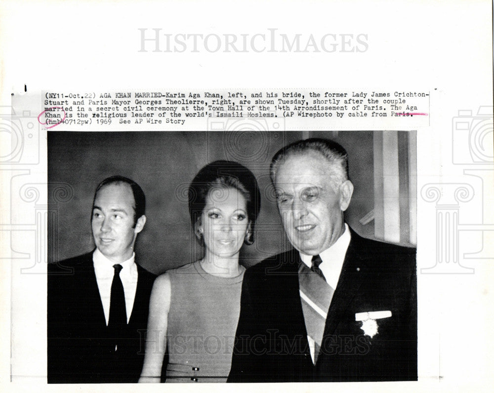 1969 Press Photo Aga Khan IV Shia Imami Geneva - Historic Images