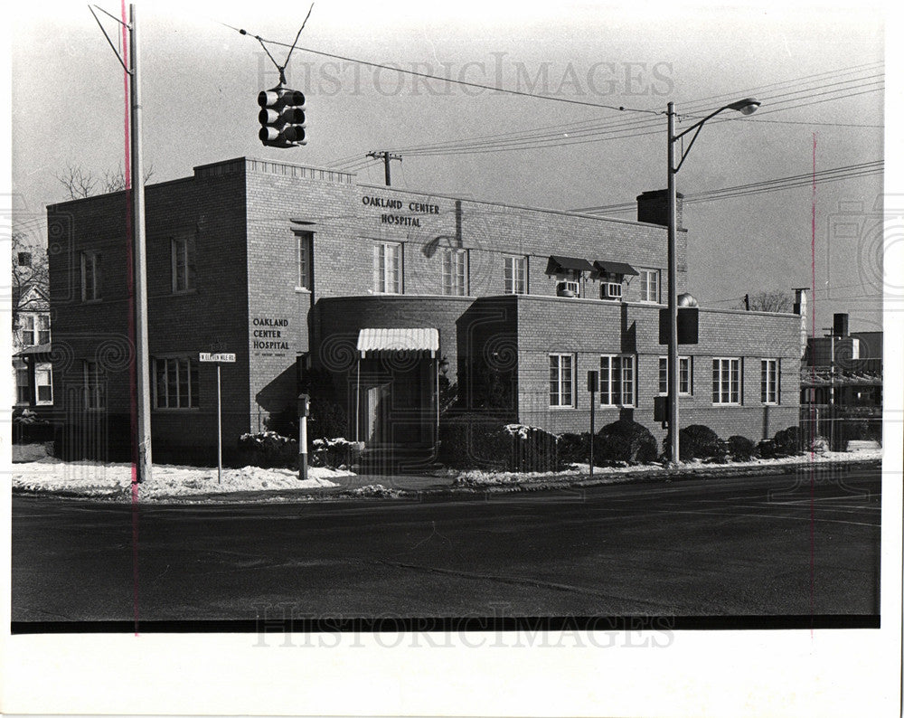 1970 Press Photo Dr. Jesse Ketchum Hospital - Historic Images