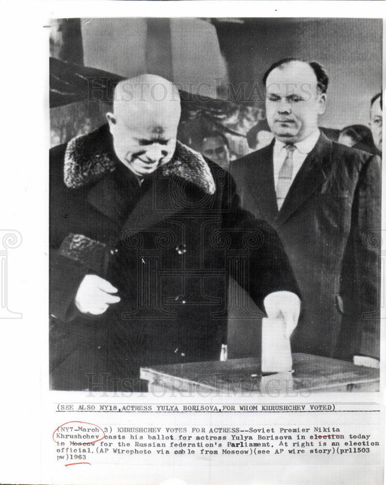 1963 Press Photo Nikita Khrushchev Yulya Borisova - Historic Images