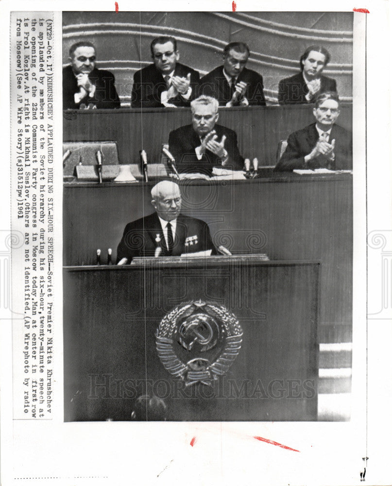 1961 Press Photo Nikita Khrushchev Mikhail Moscow Party - Historic Images