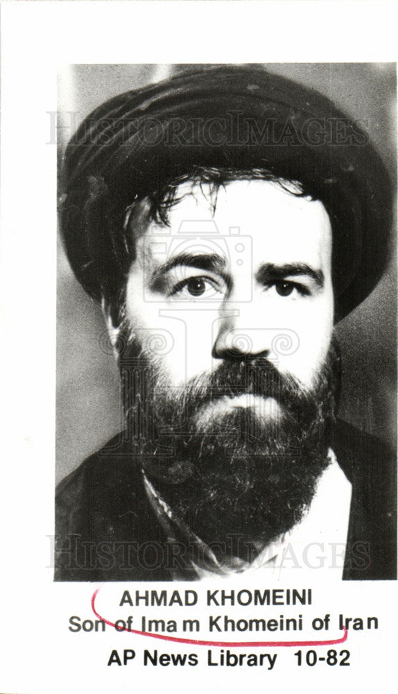 1982 Press Photo Ahmad Khomeini Iran Ima Khomeini son - Historic Images