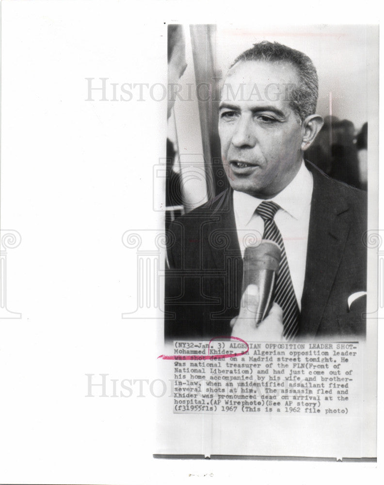 1967 Press Photo Mohammmed Khider Algerian Leader - Historic Images