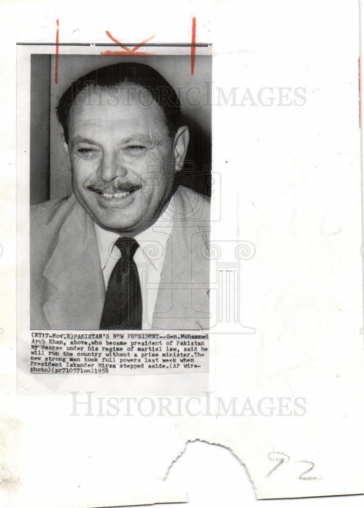 1958 Press Photo Muhammad Ayub Khan - Historic Images