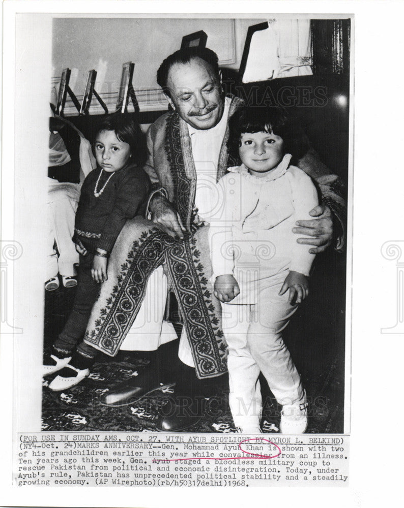 1968 Press Photo Muhammad Ayub Khan President Pakistan - Historic Images