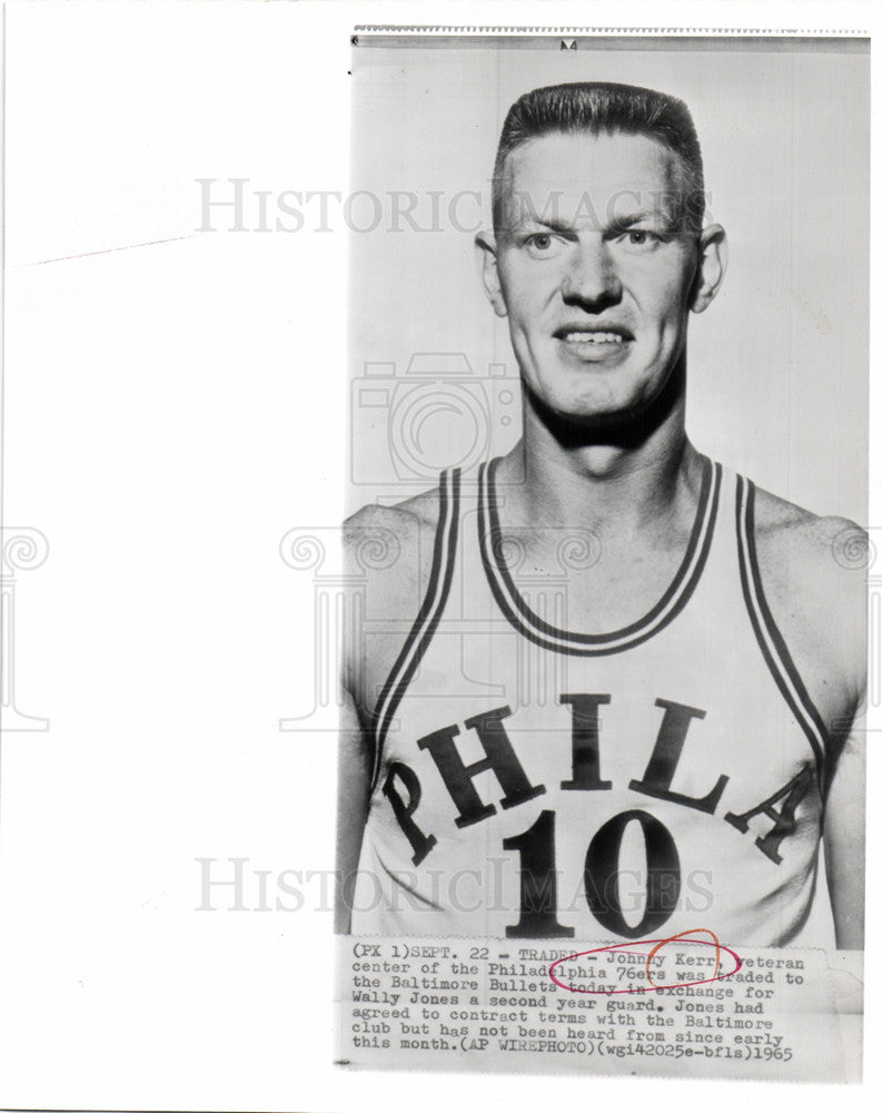 1965 Press Photo Johnny kerr philadelphia 76ers center - Historic Images