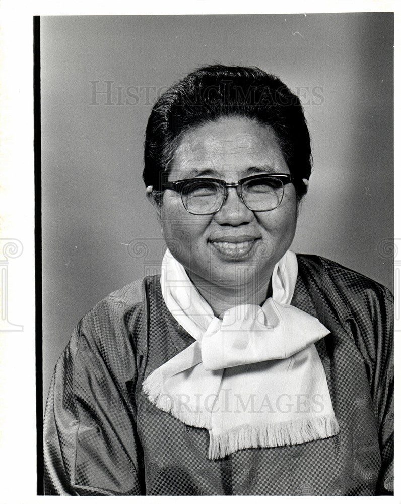 1972 Press Photo Dr. Ockgill Dim President - Historic Images
