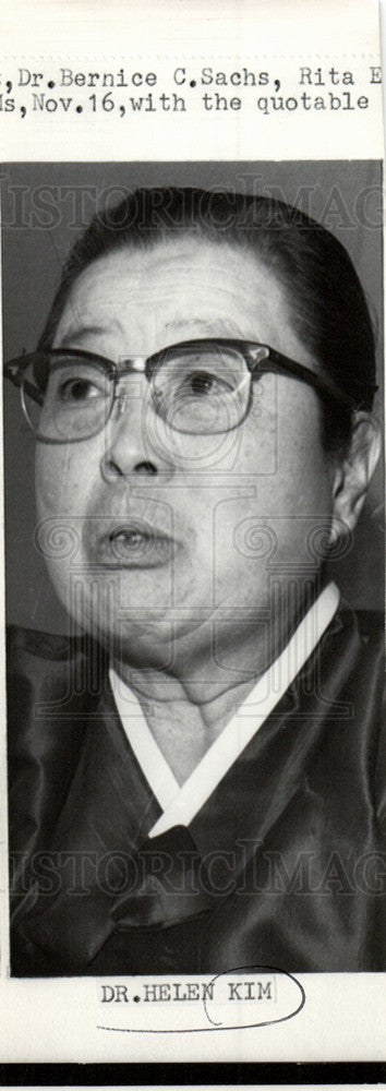 1969 Press Photo Dr Helen Kim - Historic Images