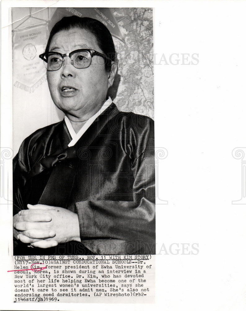 1969 Press Photo Dr. Helen Kim Ewha University Korea - Historic Images