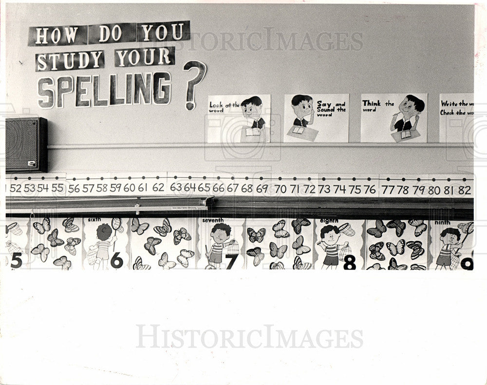 1984 Press Photo School - Class Room - Historic Images