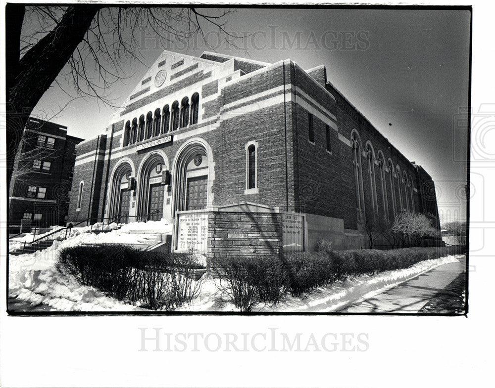 Press Photo Shaarey Zedek - Historic Images