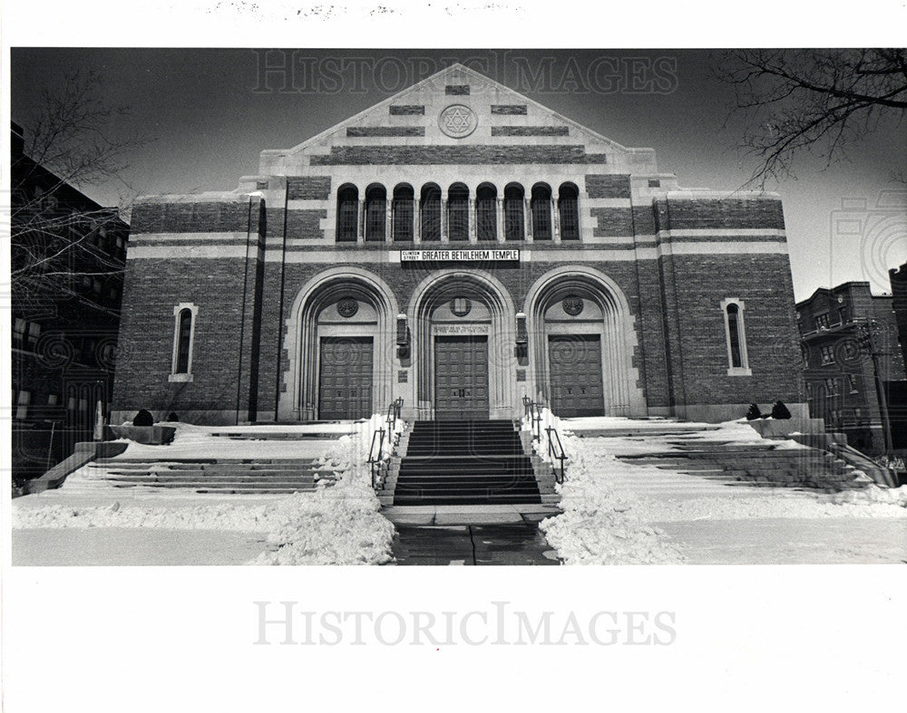 1982 Press Photo temple Detroit - Historic Images