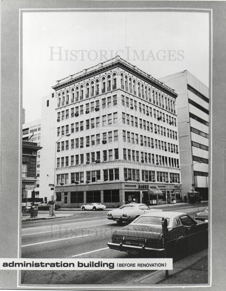 1978 Press Photo Shaw College Detroit administration - Historic Images