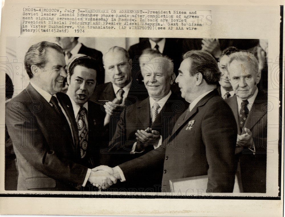 1974 Press Photo Richard Nixon President - Historic Images