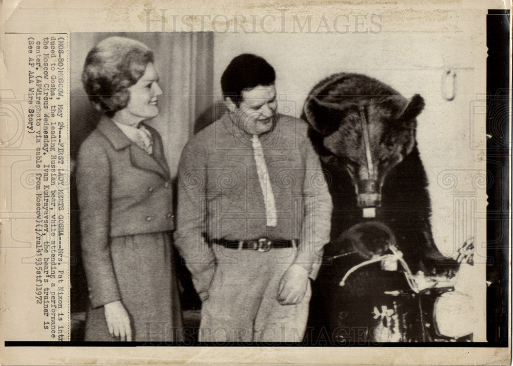 1972 Press Photo Pat Nixon First Lady Richard Nixon - Historic Images