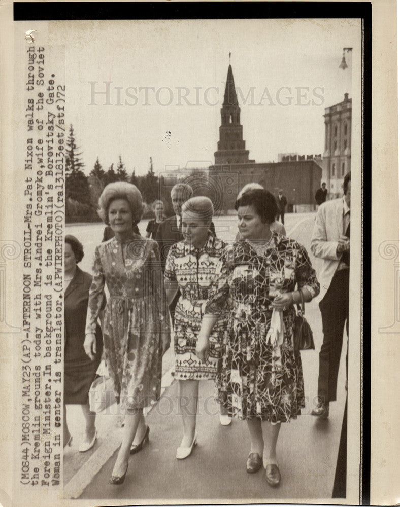 1972 Press Photo Mrs. Pat Nixon Mrs. Andrei Gromyko - Historic Images