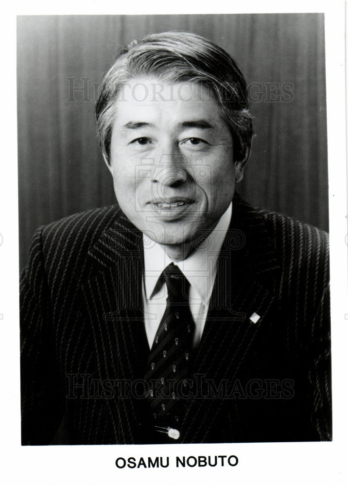 1990 Press Photo Osamu Nobuto chairman Mazda automobile - Historic Images