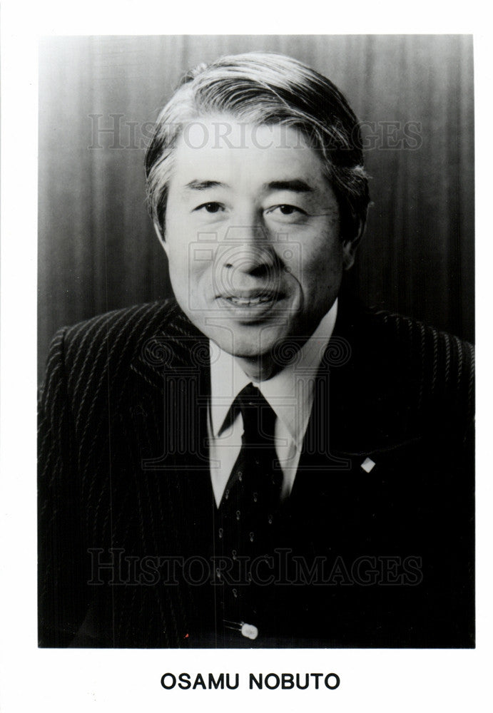 1985 Press Photo Osamu Nobuto, Mazda, official, cars - Historic Images