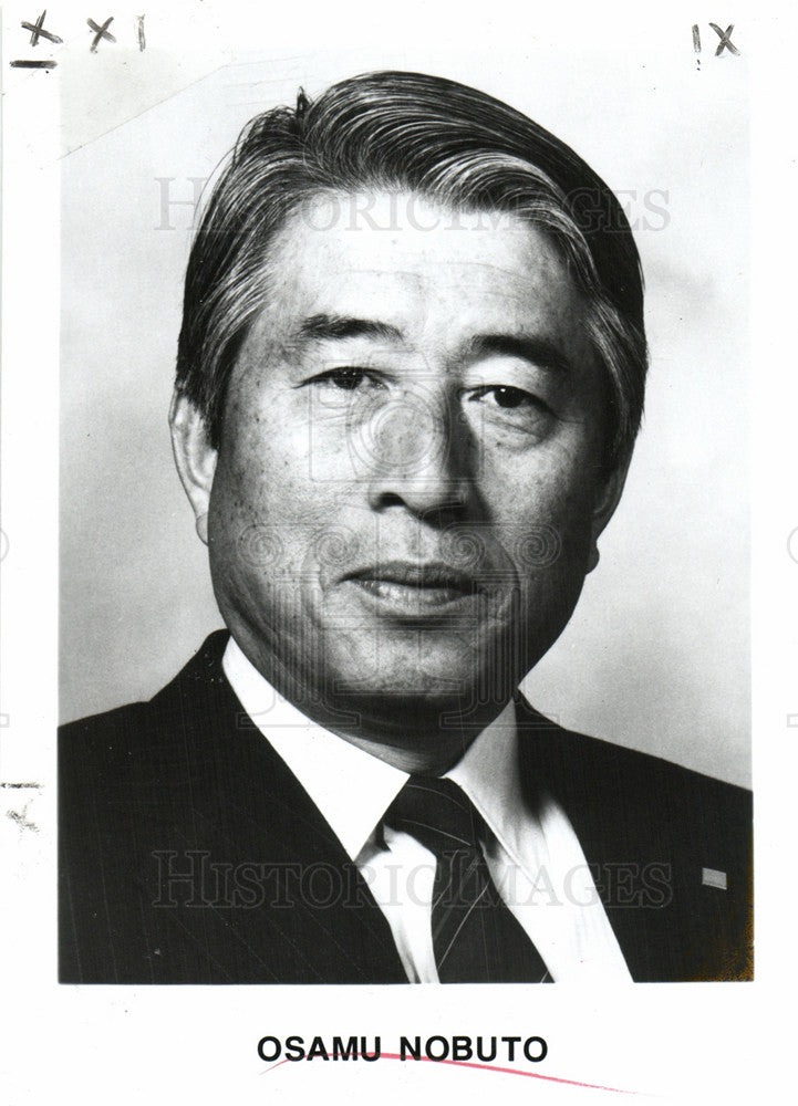 1990 Press Photo Osamu Nobuto - Historic Images