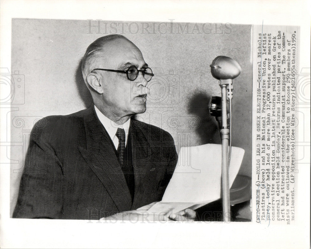 1950 Press Photo General Nicholas Plastirans  lead vote - Historic Images