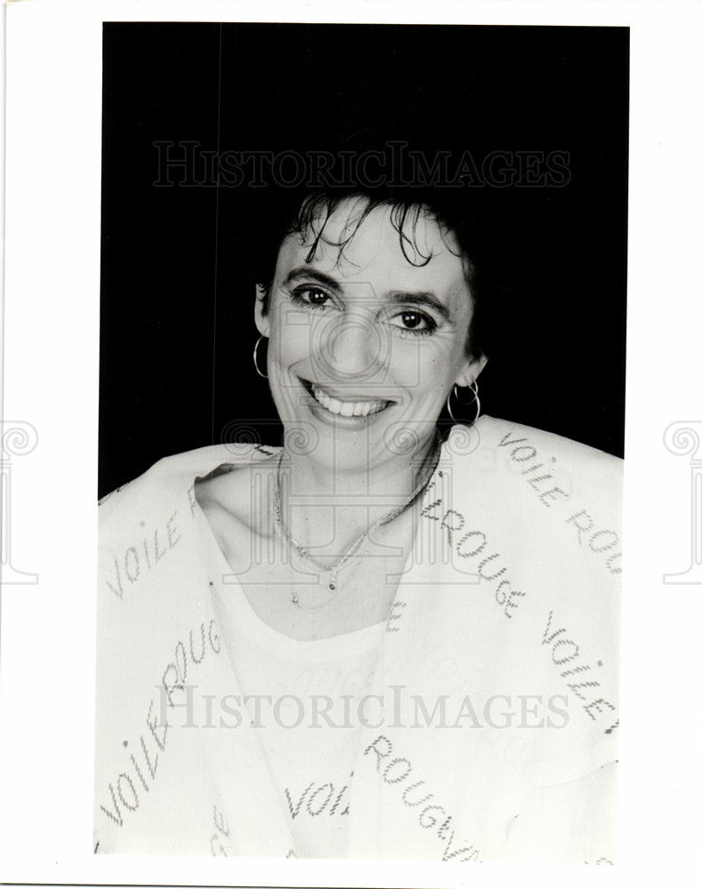 1988 Press Photo Maria Jao Perez - Historic Images