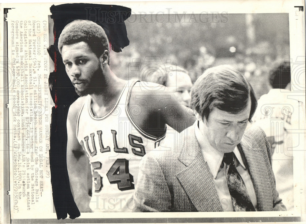 1974 Press Photo Howard Porter NBA Detroit piston YSA - Historic Images