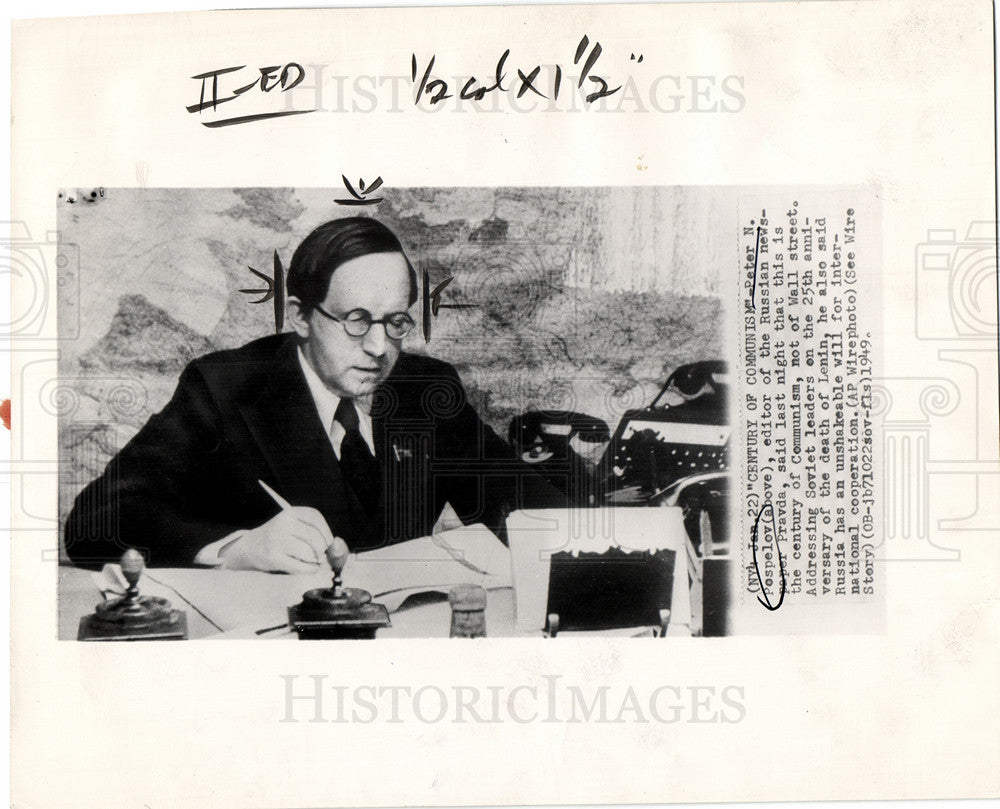 1949 Press Photo Peter Pospelov editor Pravda Communist - Historic Images