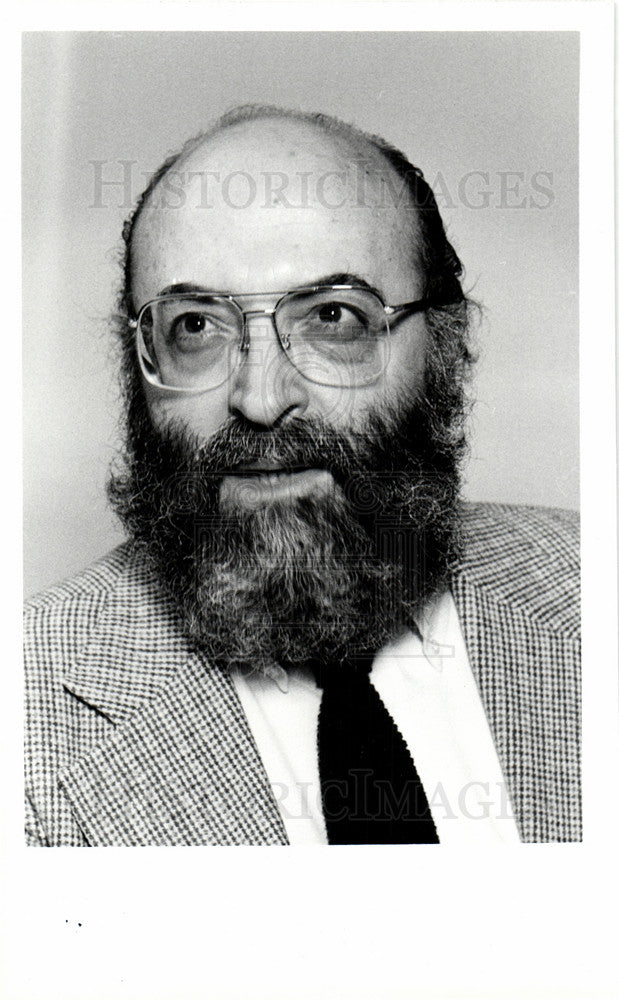 1962 Press Photo Chaim Potok - Historic Images