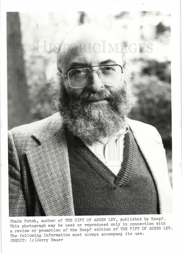 Press Photo Chaim Potok author Gift of Asher Lev - Historic Images