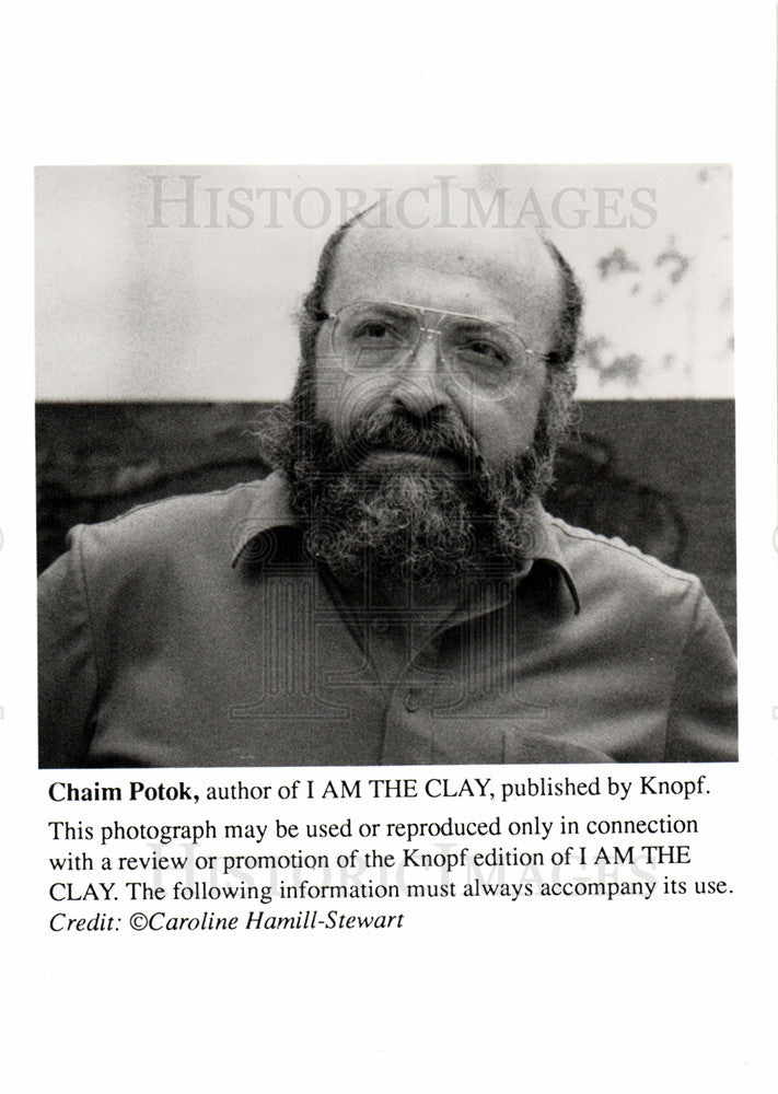 Press Photo Chaim Potok Jewish author rabbi - Historic Images