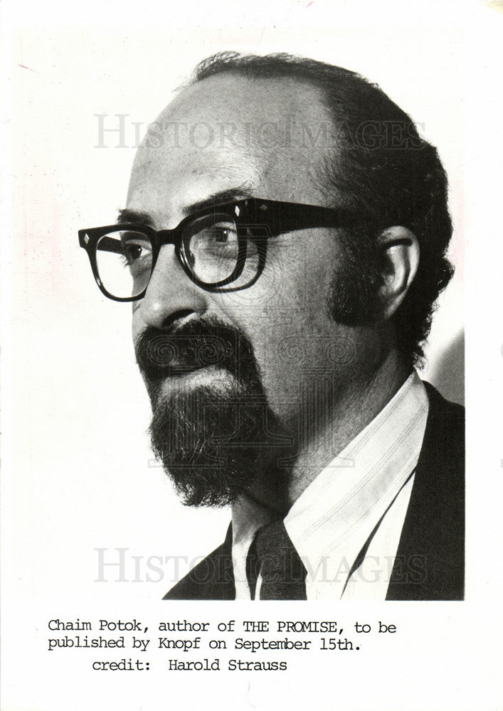 1969 Press Photo Chaim Potok, Author - Historic Images