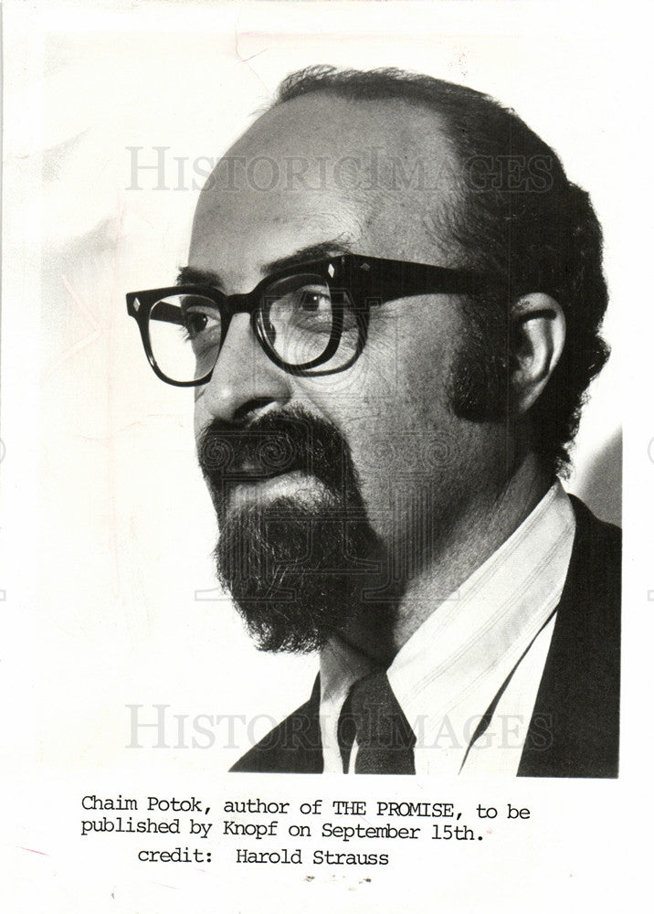 Press Photo Chaim Potok The Promise - Historic Images